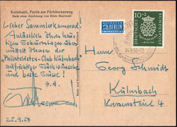 10+2 Pf Bachsiegel, EF a. Kulmbach-Orts-AK m. entspr. SST, Pracht  ...