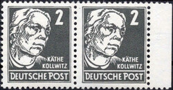 1380: German Democratic Republic