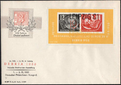 1380: German Democratic Republic