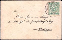 Picture 2 for Lot from AAK Phila GmbH