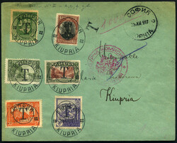 2010: Bulgaria - Postage due stamps