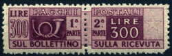 3415: Italy - Parcel stamps