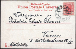 4780: Österreich Post auf Kreta - Stempel