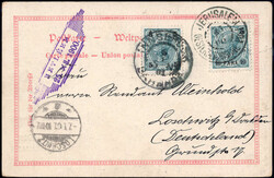4785: Österreich Post in der Levante - Stempel