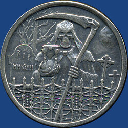 90: Themed Medals