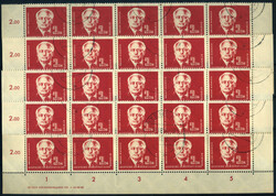 DDR-NACHLASS mit nur besseren Stücken. Dabei u.a. 254cb** m. Befund, ...