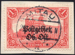 370: German Occupation World War I Postal Area Uppper East