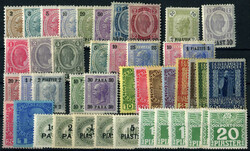 4785: Austrian Levant - Collections