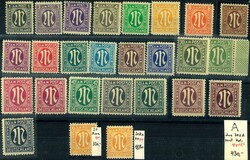 1945 AM-Post dt. Druck, ?berkpl. Slg. der A-Z?hnung (26 von 27 ...