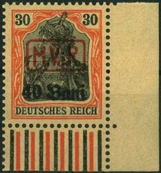 420: German Occupation World War I Romania - Sheet margins / corners