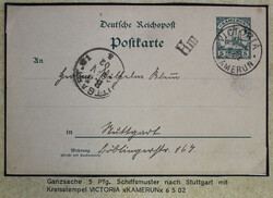 190: Deutsche Kolonien Kamerun - Briefe Posten