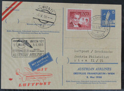 7690: Collections and Lots Zeppelin and Airmail - Covers bulk lot