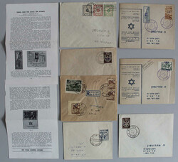3355: Israel - Covers bulk lot