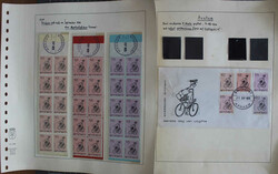 4610: Netherlands - Covers bulk lot