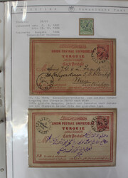 PALÄSTINA - OSMANISCHE POST 1893-1916 schöne Slg. m. 56 Briefen, ...