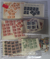 1908 meist diese Ausgabe des Staatswappens m. Überdrucken in ...