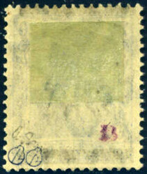 20 Pf Germania-Sarre m. Doppelaufdruck (1 Balken oben statt unten!!!) ...