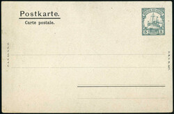 165: German New Guinea - Private postal stationery