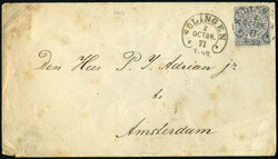 65: Old German States North German Confederation - Cancellations and seals