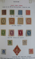 140: German Empire Stadtpost - Collections