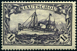 205: Deutsche Kolonien Kiautschou