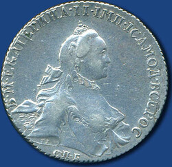 40.420.150: Europe - Russia - Catherine II, 1762-1796