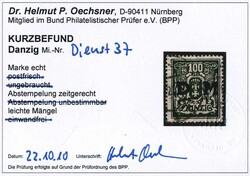 100 M Kleines Staatswappen, rundgestpl. Pracht m. KB Oechsner BPP ...