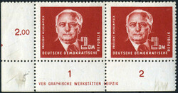 1380: German Democratic Republic - Sheet margins / corners
