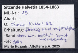 2 Rp Strubel, oben leicht berührt, sonst vollrandig Pracht m. zentr. ...