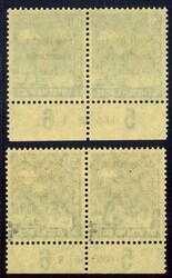 20 Pf Arbeiter im waagr. UR-Paar m. HAN 6055.48 1+2, postfr. Luxus