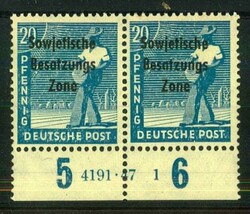 20 Pf Arbeiter im waagr. UR-Paar m. seltenster HAN 4191.47 1, postfr. ...