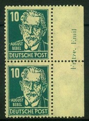 1370: German Russian Occupation - Sheet margins / corners