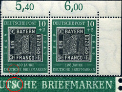 10+2 Pf 100 J. dt. Briefmarken im waagr. Paar re.o.Ecke m. PF ...