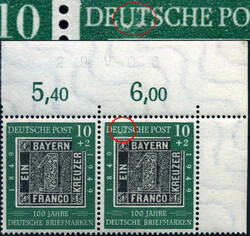 10+2 Pf 100 J. dt. Briefmarken im waagr. Paar re.o.Ecke m. PF ...