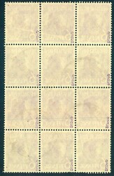 6 Pf Rotaufdruck im senkr. 12er-Bl., 6x zentr. rundgestpl. Luxus, ...