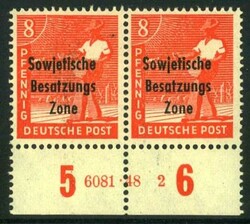 8 Pf Arbeiter im waagr. UR-Paar m. HAN 6081.48 2, postfr. Luxus