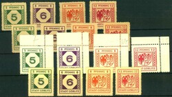 940: German Local Issue Goerlitz - Collections