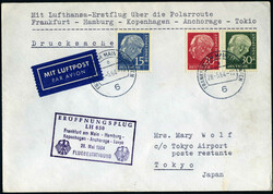 30 Pf Heuss lumo m. Lumo-ZuF a. portoger. Erstflug-Bf. v. Ffm. n. ...
