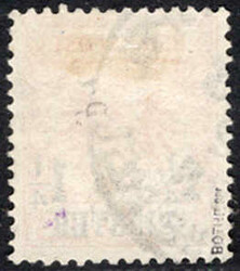 1 1/4 PIA a. 25 Pf gelborange, rundgest. Luxus, tiefst gepr. Bothe ...