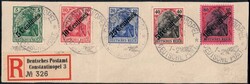 1908 Diagonalaufdruck kpl. a. Luxus-Bfstck. CONSTANTINOPEL 3 m. ...