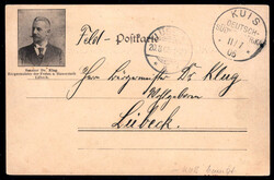 185: German Southwest Africa - Cancellations and seals