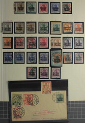 1915-1918 überkpl., meist rundgestpl. Luxus-Slg., teils auch ...