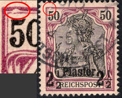 2 1/2 a. 50 Pf Reichspost m. seltenem PF "blasenförmiger Fleck li.o ...