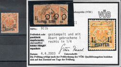 1 1/4 PIA a. 25 Pf gelbl´orange 4x m. seltener Aufdruckabart "re. kl ...