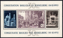 1810: Belgium - Souvenir / miniature sheetlets