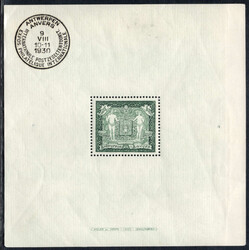 1810: Belgium - Souvenir / miniature sheetlets