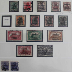 300: Allenstein - Supplies: pre-printed albums