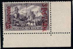 155: German Post in Morocco