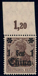 150: German Post China