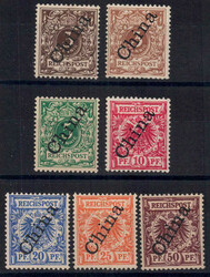 150: German Post China